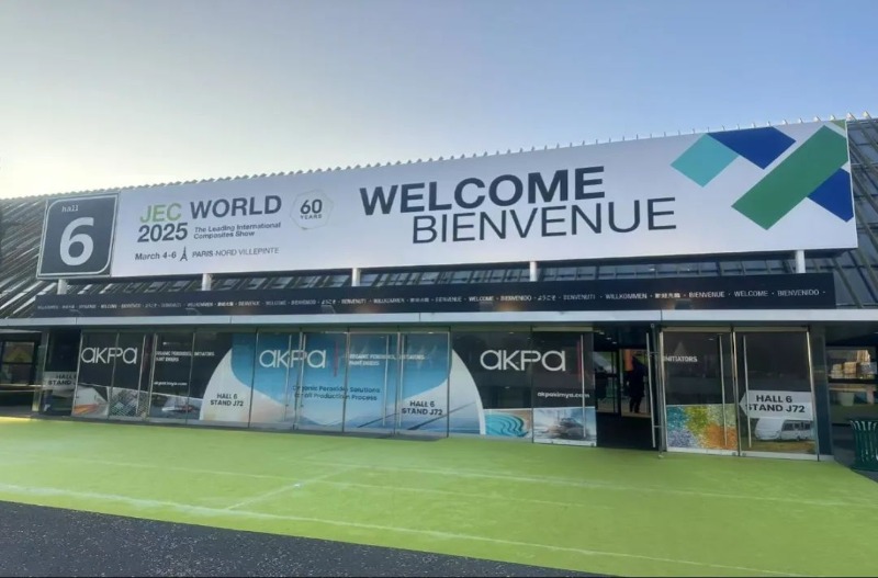 2025 JEC World ที่ฝรั่งเศสจบลงอย่างสวยงาม!